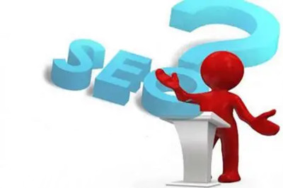 SEO優化對企業網站運營的影響