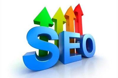 怎么選擇一款價(jià)格便宜、時(shí)間短、效果好又穩(wěn)定的SEO公司？