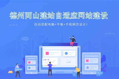 建設企業網站主要目的性(圖3)