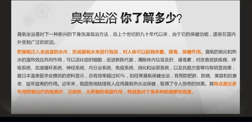 計(jì)算機(jī)軟件開發(fā)與銷售 數(shù)字時(shí)代的創(chuàng)新引擎與商業(yè)模式